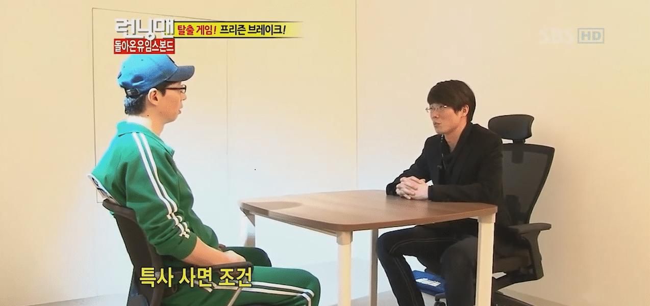  离开RM@Running Man，从来不止七个人！