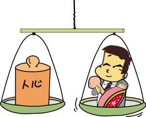 有钱了不起？滴滴声明三倍赔偿损失！无良企业，要你何用！