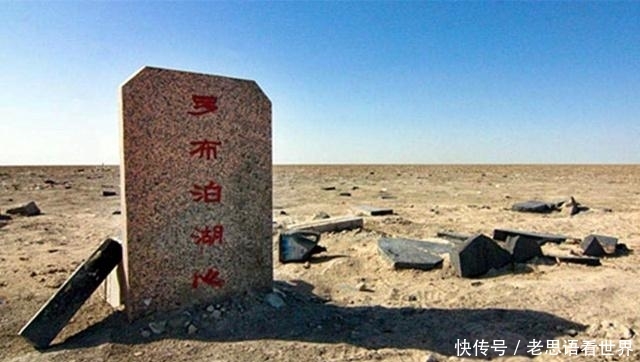 中国三个“未解之谜”，有一个像“穿越”，专家也没能给出解释