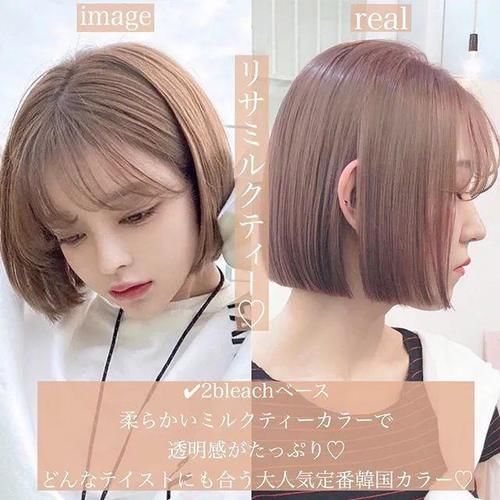  #青木#Lisa回归棕发色！2020年亚麻发色推荐，青木棕发色显白又高级！