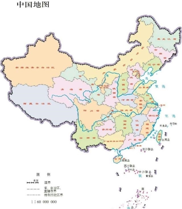  #美誉#中国知名度最高的十大城市是哪些？