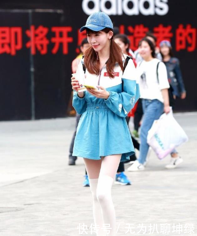 「特别」街拍穿搭:没有人会特别关心你,除非你特别漂亮或者濒临死亡!