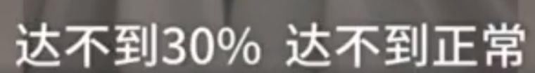 河南高考调包案惊天逆转:18岁满口谎言，才是教育最大的悲哀!