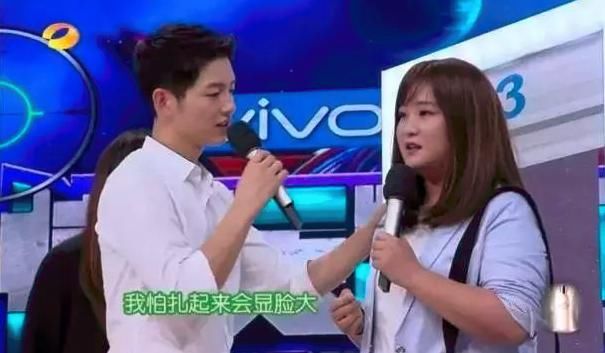 圆圆的大饼脸也能有精致的妆容？别逗了！》