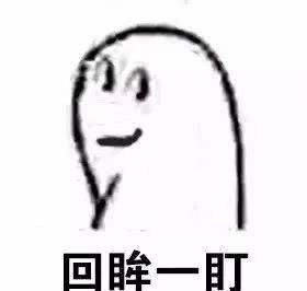  「穿搭」裙子＋运动鞋＝2020春季炸街搭配，时髦又高级，太好看了！