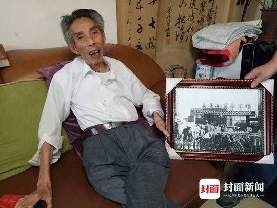  [谢高华]义乌官方沉痛悼念原书记谢高华 成立协调小组协助做好治