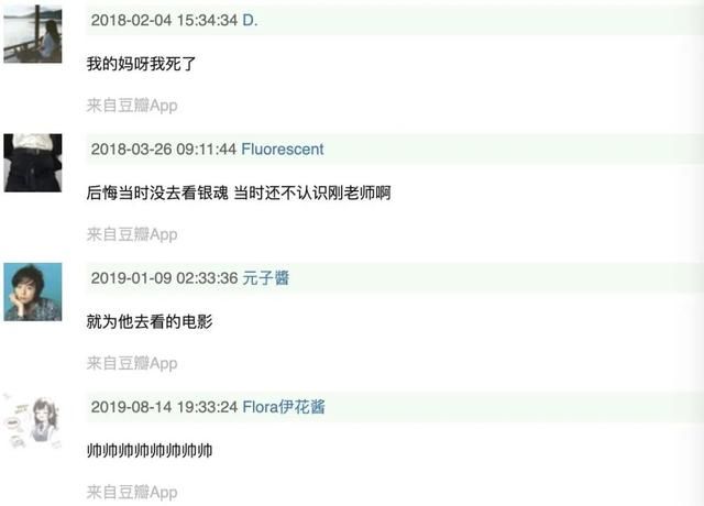  『穿搭』身高170的男生哪里不如180了？