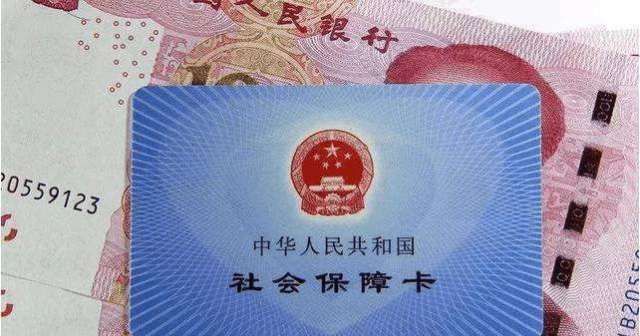  薪资■2019社保改革事业单位新政策，这两大津贴补贴关乎薪资权