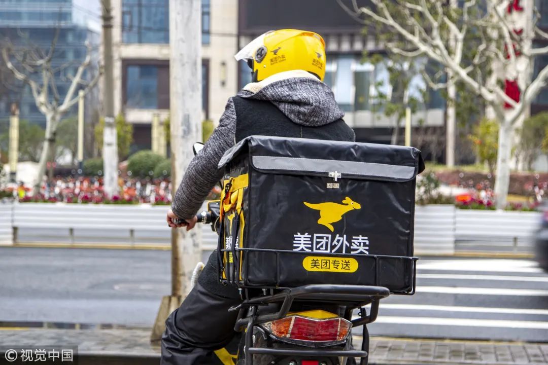  #财报#美团 2019 年年度财报出炉：去年大战阿里成绩不错