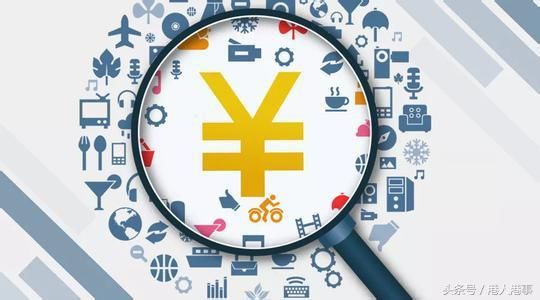 加油，我的国！第三季经济增长放缓至6.5%，创九年以来新低！