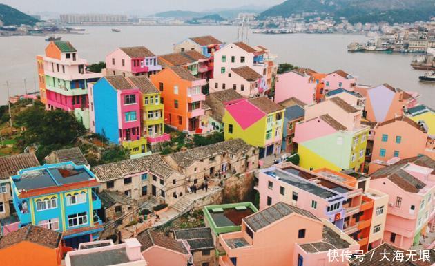 浙江“梦幻”小渔村,房屋全都五彩缤纷,宛如童话世界