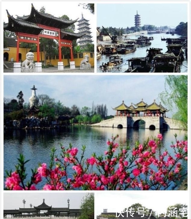  「珠海」2019中国十佳宜居城市排行榜