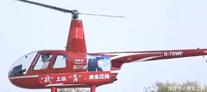 王一博经历了啥