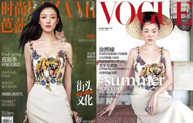 平胸与大胸的穿衣效果，看完后你会为自己拥有平胸而骄傲