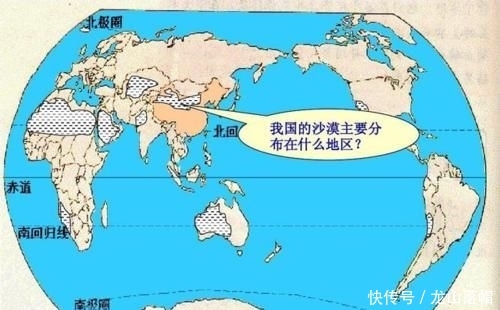  #平方公里#库布其、毛乌素沙漠都消灭了，塔克拉玛干沙漠也能消