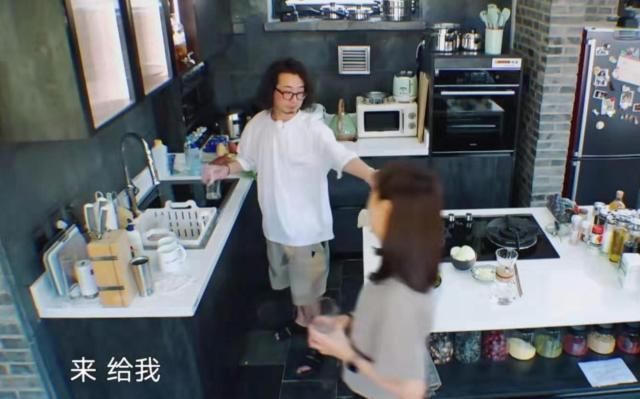 三重奏:《幸福三重奏》陈意涵推荐产品,却根本没喝,老公直接拿过去清洗
