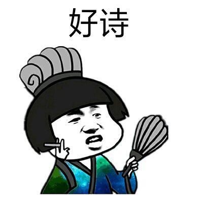 『产品』电饭煲蒸蛋糕“骗局” 让这冷门产品瞬间卖到缺货