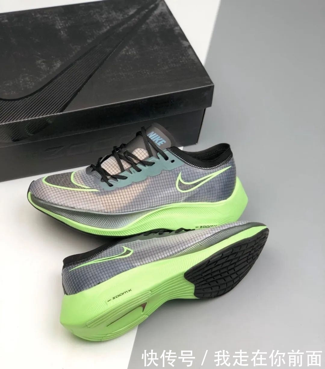 #跑鞋#内置全掌碳板,性能满分!Nike ZoomX NEXT 专业训练跑鞋开箱测评!
