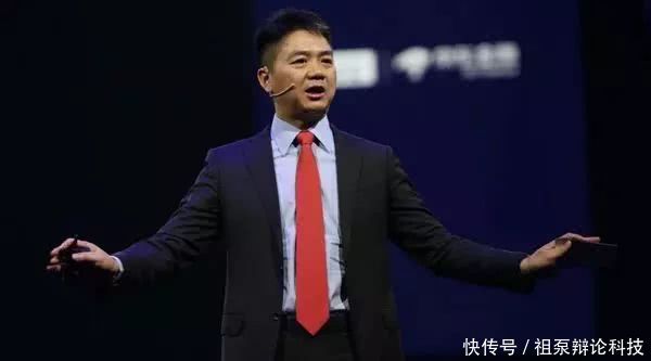 京东取消部分商品七天无理由的退货是把所有消