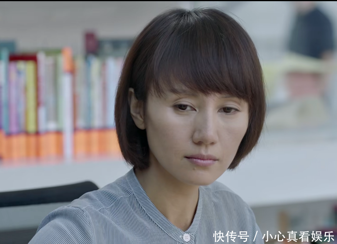 叶轻眉谁扮演的