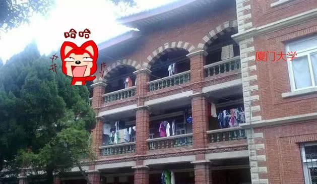  简陋：全国大学宿舍pk，海景房VS“贫民窟”，成绩决定生活质量？