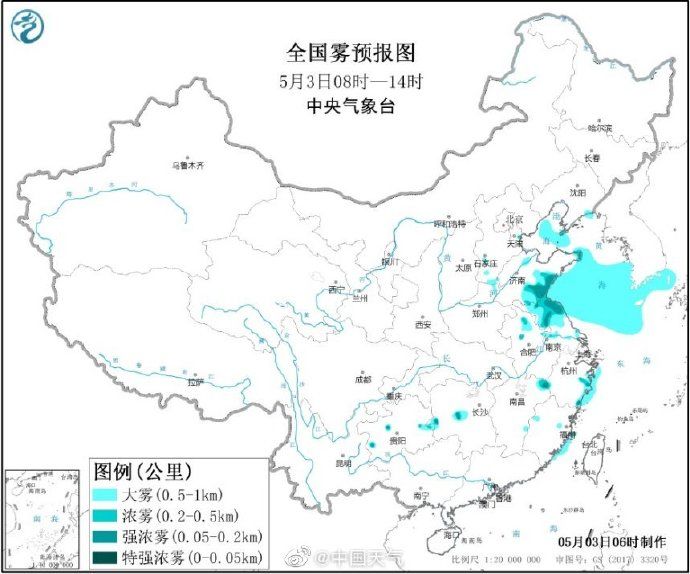  【海域】大雾黄色预警继续！山东江苏等地局地能见度不足200米