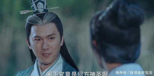 #高手#金庸笔下有“四大天王”,个个是绝顶高手,也都是一派之主