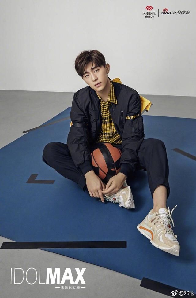 明明是单眼皮，眼睛还不大，邓伦怎么就那么好看