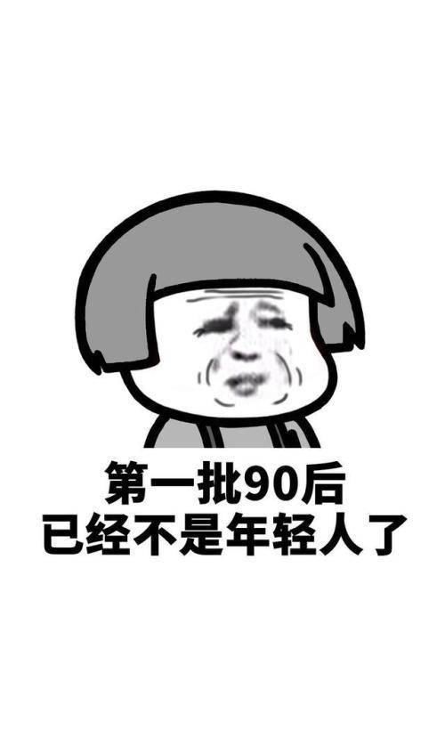  『搞笑段子』笑话：高考前几天，同学请客喝酒时说道：其实我已经保送浙大了。