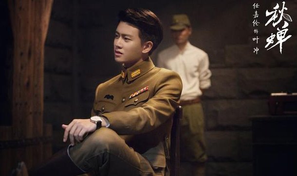 「帅气」《锦衣之下》完美收官后, 任嘉伦现代剧中的造型简直帅出新高度了