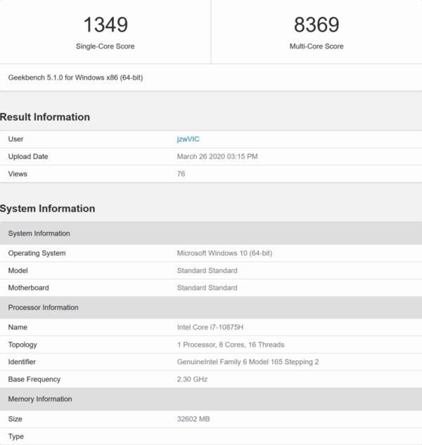  线程@酷睿i7-10875H现身GeekBench 5跑分库 8核16线程，性能逼平锐龙7 4800H