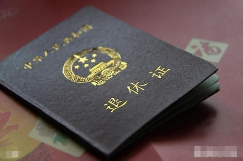  「时间」延时退休什么时间开始？这是我听过最有趣的回答