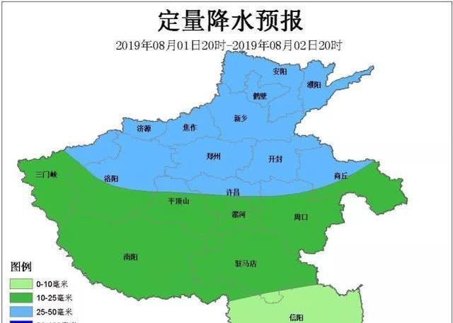 号外！河南明天起要连下三天，今夜先在这8地区投放“大暴雨”