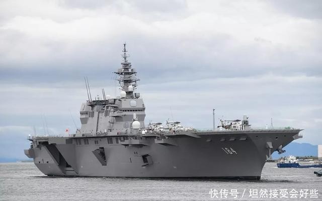 山东舰舰载多少人