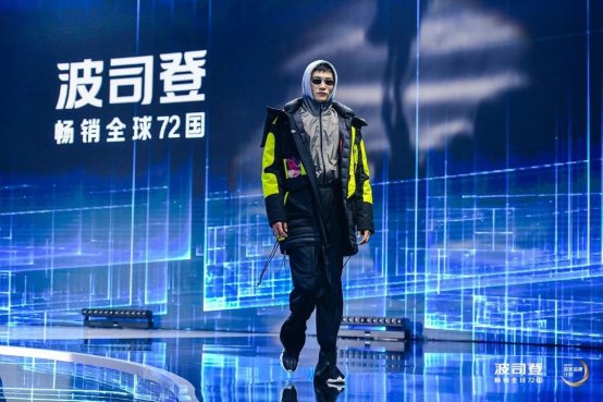 纽约时装周团宠!波司登为何吸引众多国际大咖看秀?