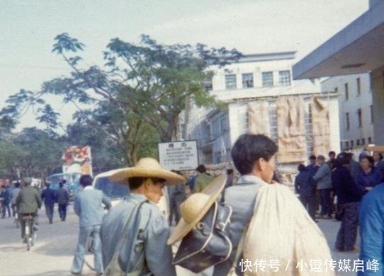 美国人拍摄的1980年深圳 想不到成为特区前的深圳是这样子