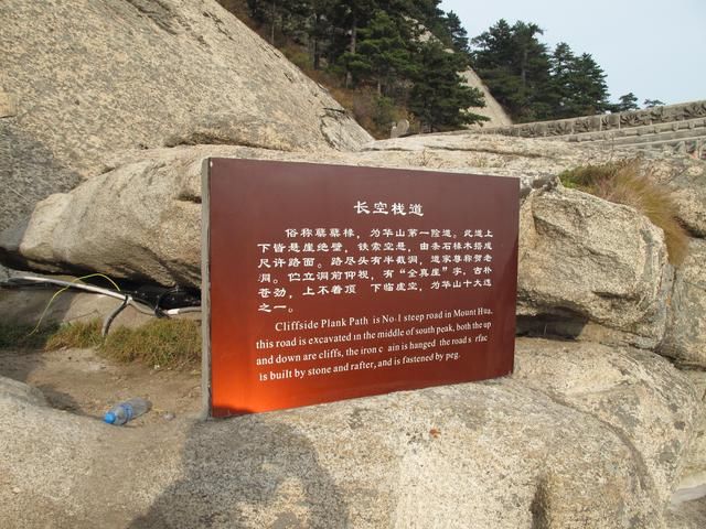 全球最“惊险”的2座桥梁，一座在中国，一座在法国