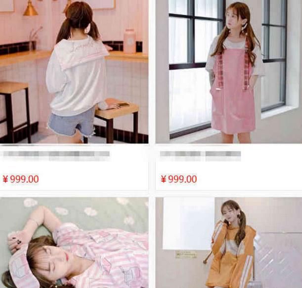 杨清柠实力“忽悠”粉丝，将衣服卖出了天价！网友：这是又没钱了