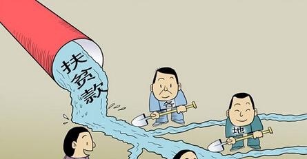 农村4大“蛀虫”有麻烦，村干部列入严查名单，搞不好有牢狱之灾