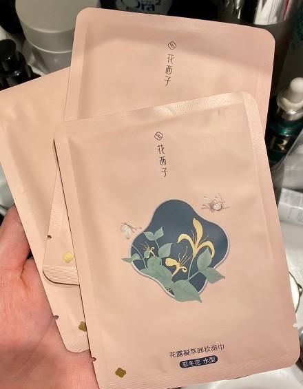 『元素融入』国货彩妆也很厉害!盘点花西子的明星彩妆产品,李佳琦的宝藏品牌