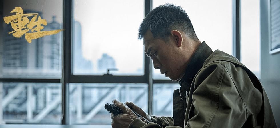还要■《白夜追凶2》还要2年太难等,不如先看兄弟篇《重生》