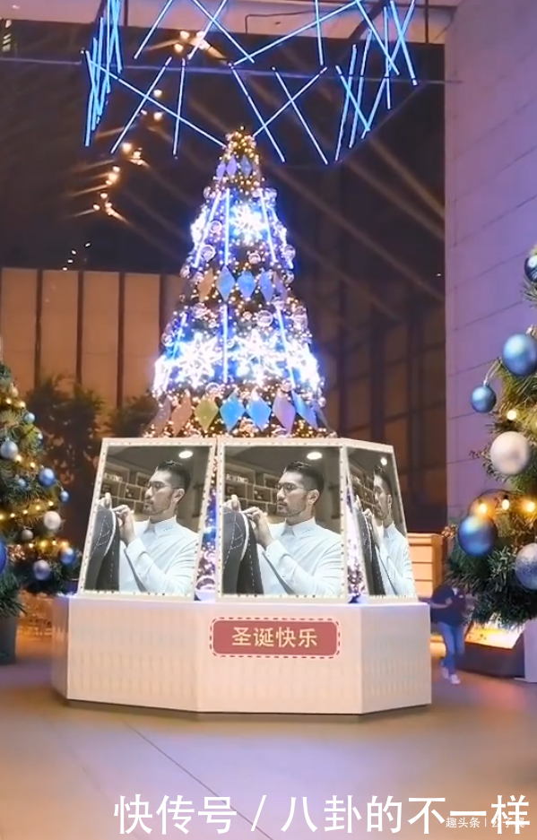 高以翔北京王府井