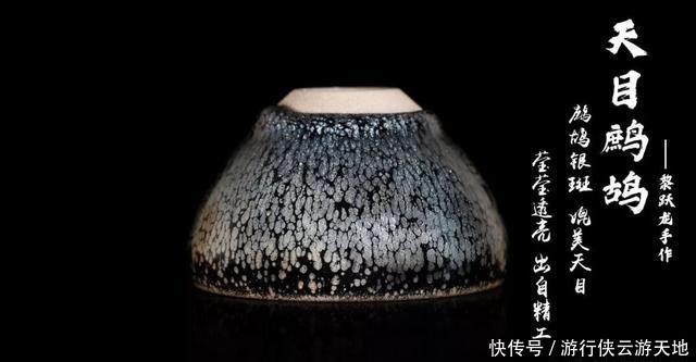  「自然而然」崇尚自然而然的传承——访国家一级技师黎跃龙