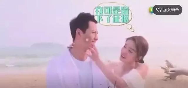 辟谣没人信，手滑点赞又挨骂，张雪迎到底做错了什么？