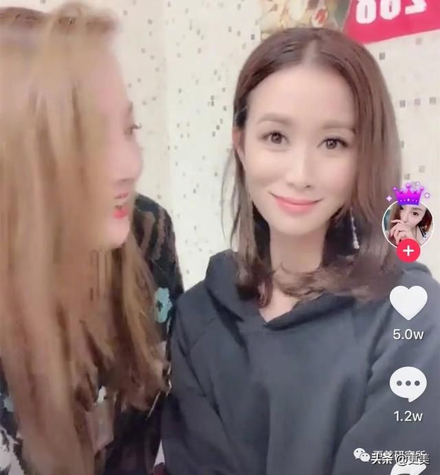 『 滤镜』真美人热巴却颜值暴跌，到底怎么拍才好看？，小网红靠滤镜成天仙