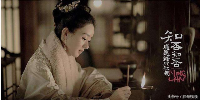 “赵丽颖怀孕风波”真相看职业媒体人一针见血分析事件始末