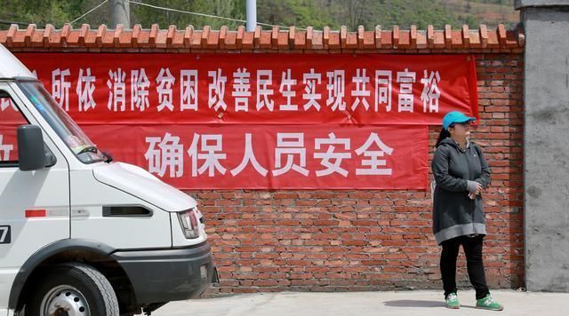 中央1号文件，2020年全面脱贫，未来的发展机遇在农村