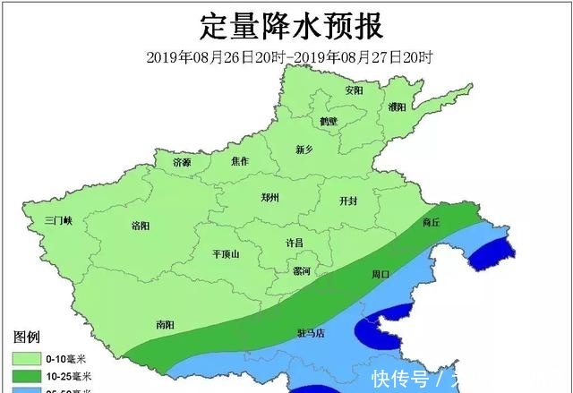  「雨水」河南未来三天雨水登场！大雨、大暴雨，这些地方需提防