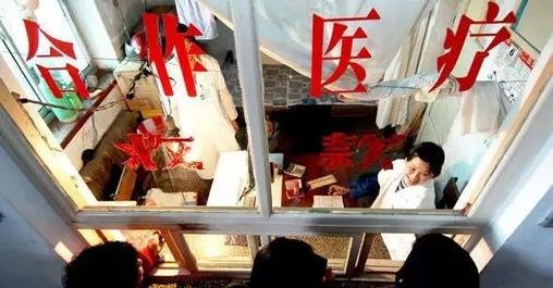  时间■再过4个月时间，新农合账户将会清零了，很多农民不懂怎么