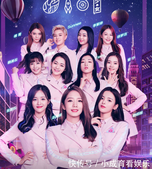 年跨年晚会直播